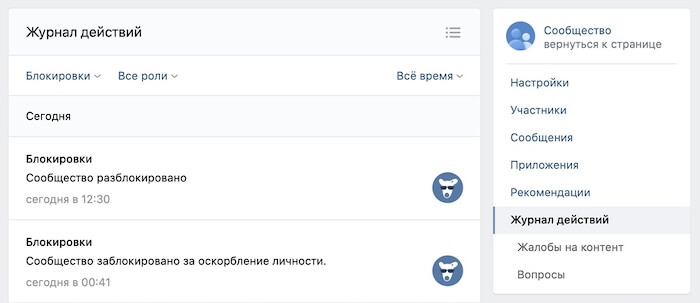 Кракен нарко шоп