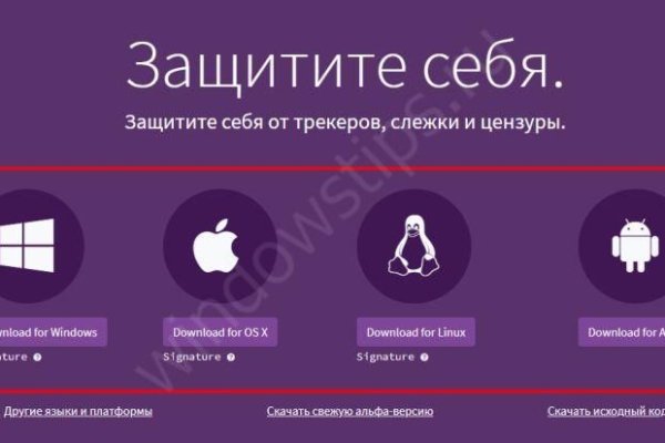 Как вывести деньги с кракена маркетплейс