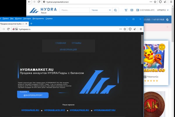 Кракен сайт kr2web in