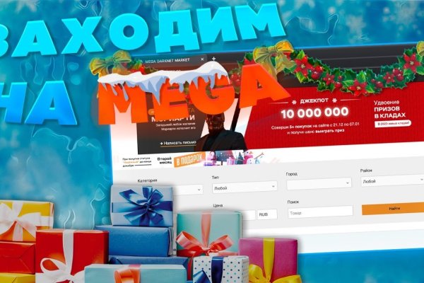 Кракен не работает сайт