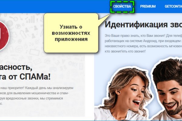 Найдется все kraken 2krn cc