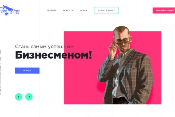 Ссылка на кракен тор kr2web in