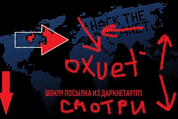 Kraken вход зеркало