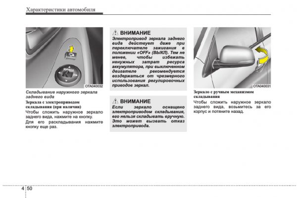 Кракен вход официальный сайт