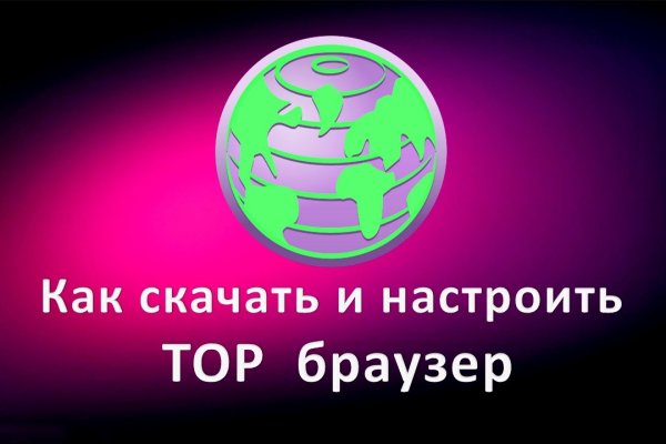 Кракен шоп интернет