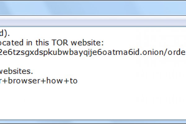 Кракен как войти через тор