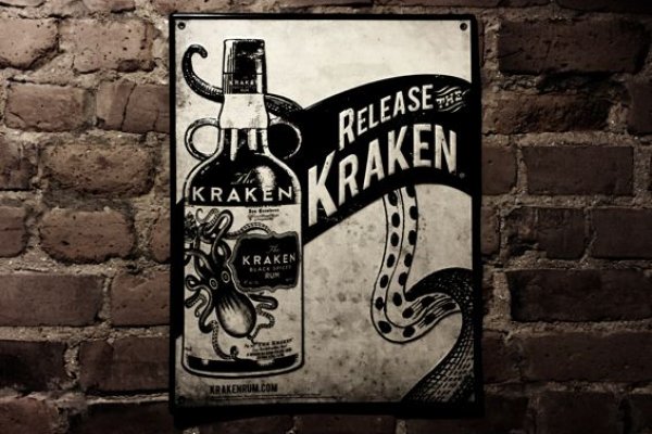 Сайт kraken тор